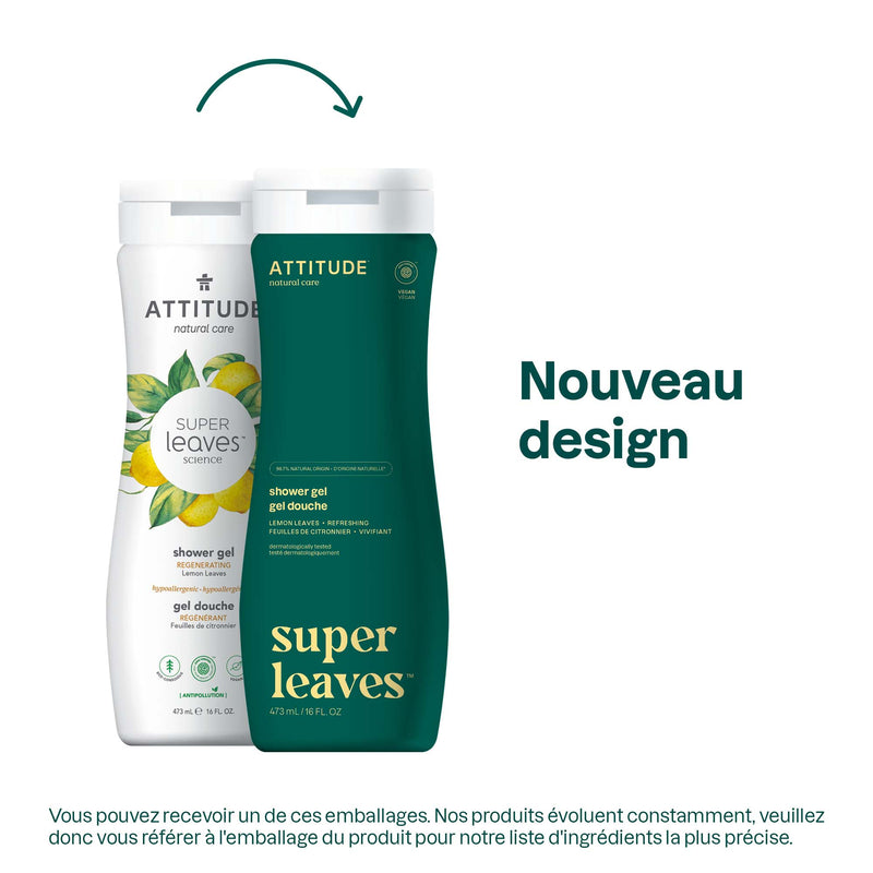 Shower Gel : SUPER LEAVES™