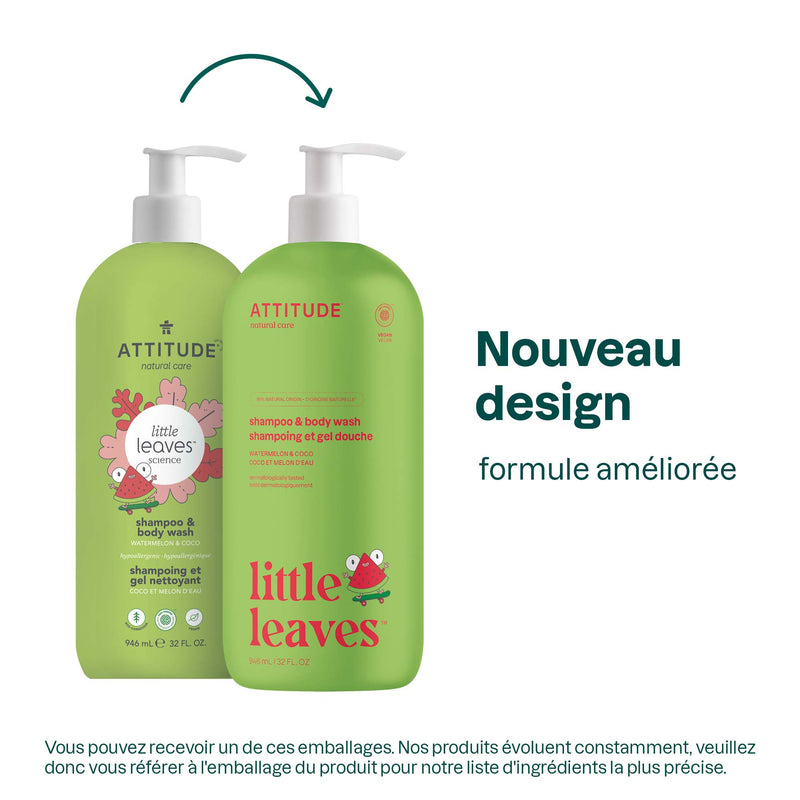 2-in-1 shampoo and body wash : LITTLE LEAVES™