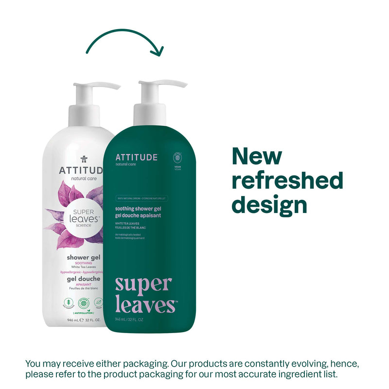 Shower Gel : SUPER LEAVES™