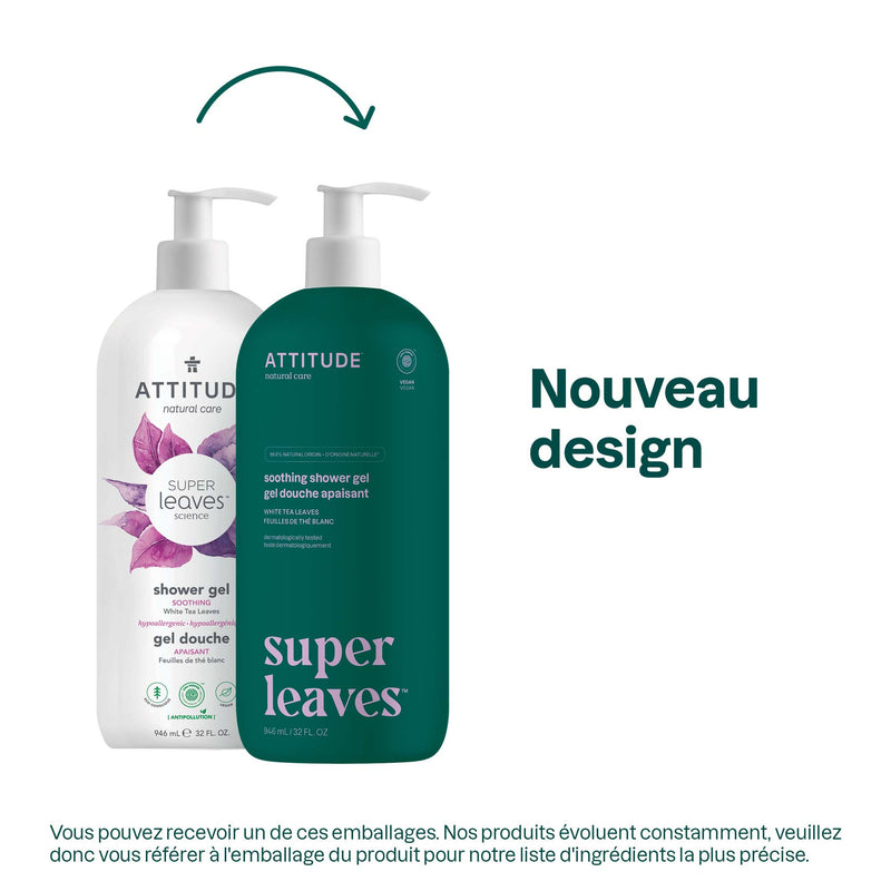 Shower Gel : SUPER LEAVES™