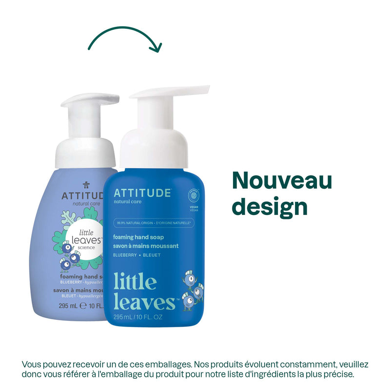 Foaming hand soap : LITTLE LEAVES™