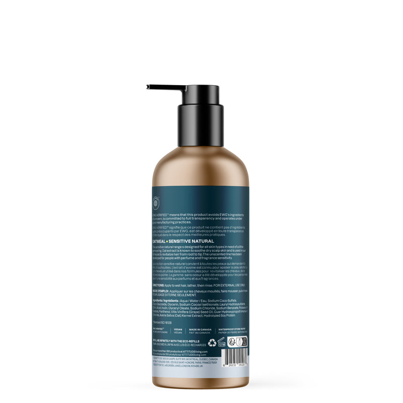 Ultra-gentle and volumizing shampoo  : SENSITIVE SKIN