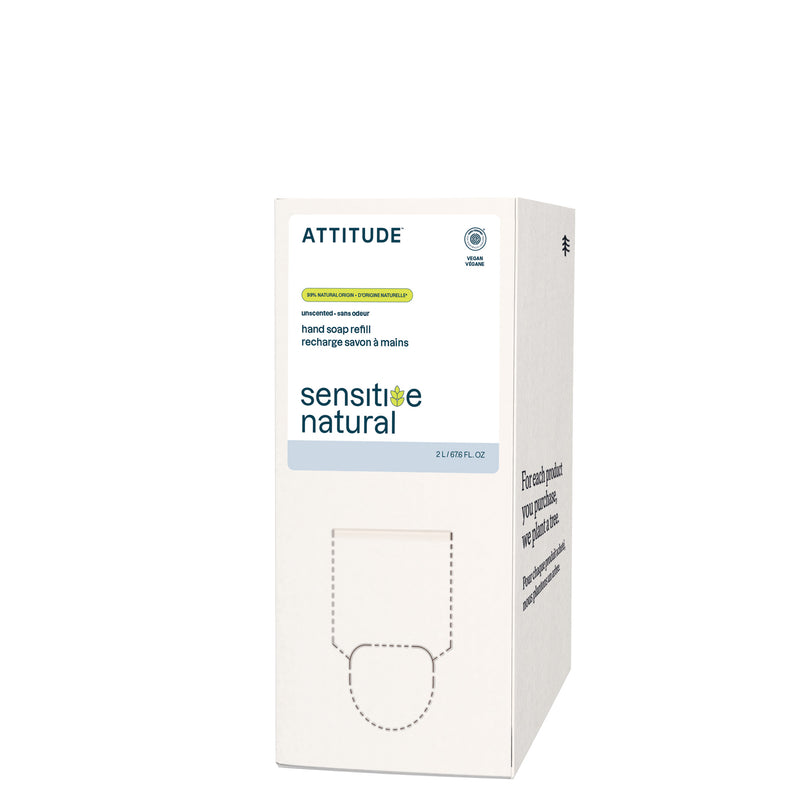 Hand Soap : SENSITIVE SKIN